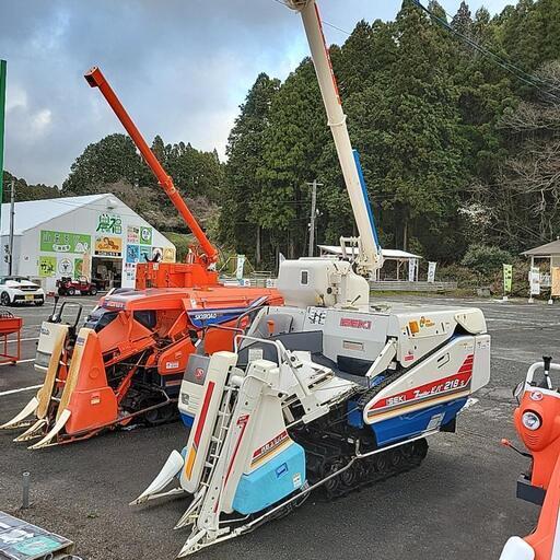 イセキ　2条刈　コンバイン　グレンタンク