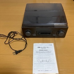 木製レコードプレーヤー 