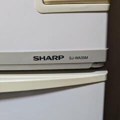 冷蔵庫　ＳＨＡＲＰ ３４５ｌ　ファミリー向け