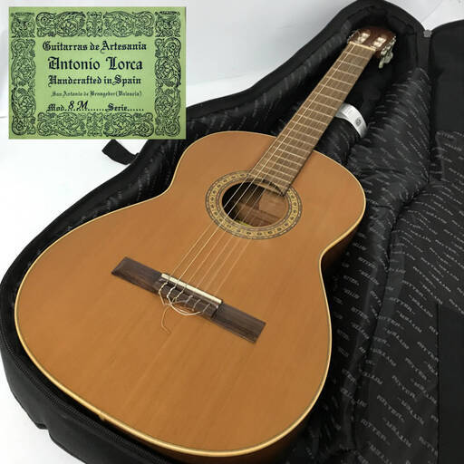 ut9/76 希少　Antonio Lorca モデル　8m クラシックギター　１９フレット　ストラップ・ソフトケース付き ガットギター　現状品