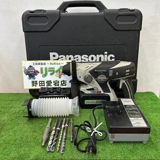 パナソニック EZ7880LZ2S-B 充電式ハンマドリル【野田愛宕店】【店頭取引限定】【中古】IT52LOBZM2E6