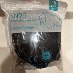 KN95 韓国風 マスク 新品未使用 10枚