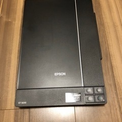 スキャナー EPSON GT-S630