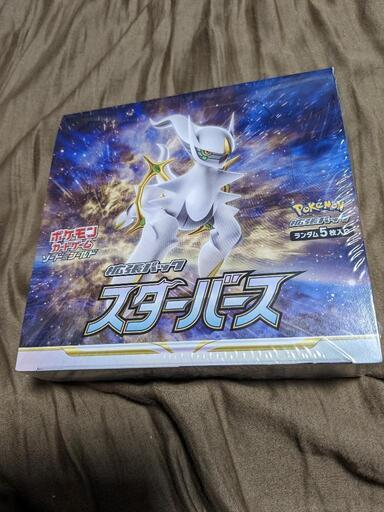 ポケモンカードBOX