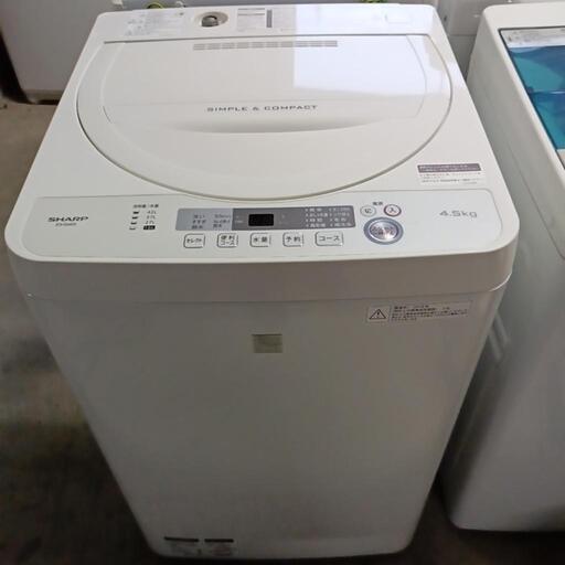 ◎4.5k 2018年　シャープ　洗濯機