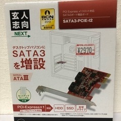 玄人志向　SATA3-PCIE-I2 SATA増設ボード