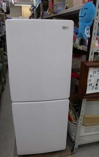 商談中！【恵庭】ハイアール　2ドア冷蔵庫　JR-NF148A　17年製　冷凍庫引き出しタイプ