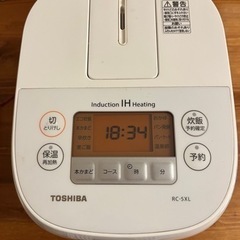 IH炊飯器　TOSHIBA RC-5XL