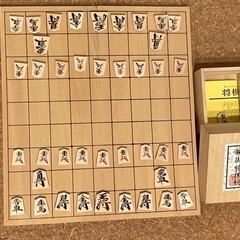 木製5号折将棋盤セット！美品！