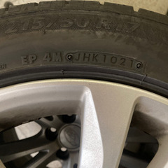 スバル純正アルミホイール21年製タイヤ 215/50R17 17インチ