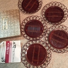 【未使用品】飛騨高山　春慶塗の茶托5個セット