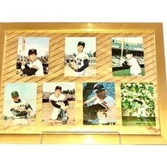 読売巨人軍V9連覇時代の7選手のプロ野球カードを額装‼️フレーム...