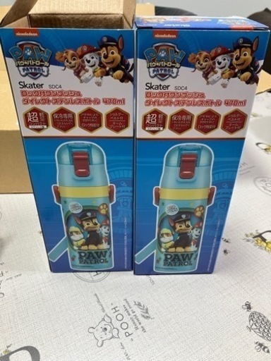 パウパトロール　水筒