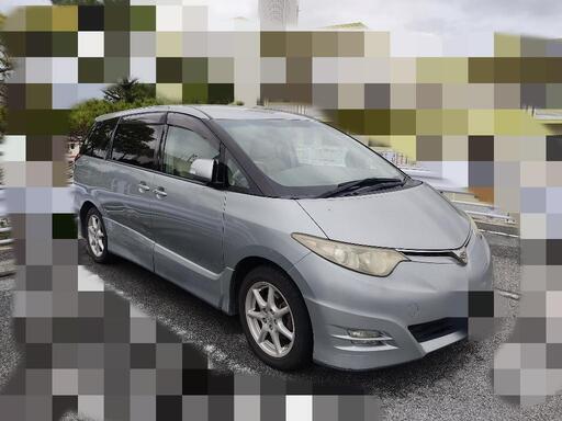 エスティマ　車検残り一年以上