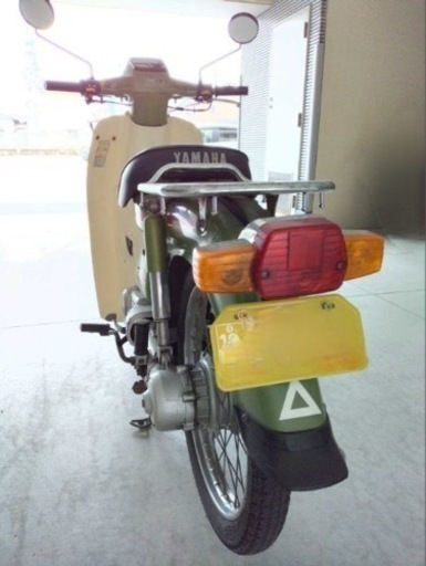 値下げ昭和58年式？YAMAHAタウンメイト80