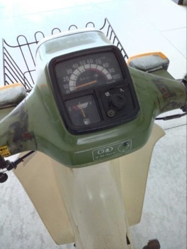 値下げ昭和58年式？YAMAHAタウンメイト80