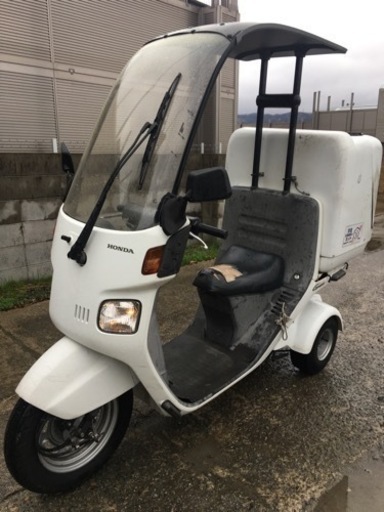 ホンダ ジャイロキャノピー 2スト 書類付実働ベース