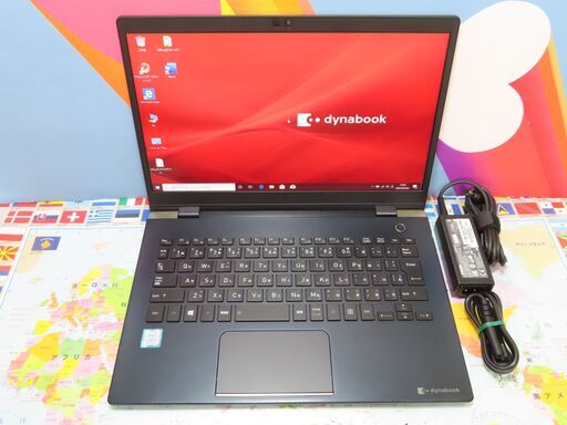 C19 東芝 ノートパソコン dynabook G83/DP 16GB 軽量 美品 office2019