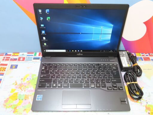 JC0355 富士通 ノートパソコン LIFEBOOK U937/R SIM 超軽量 優良品 office2019