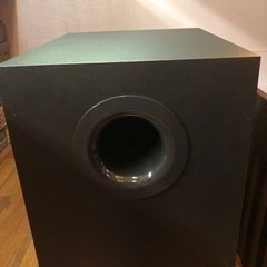 speaker system z623