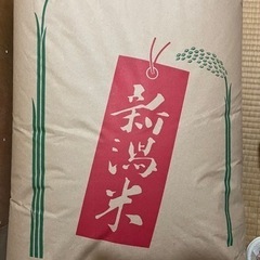 令和4年度産の中越地区コシヒカリ玄米30ｋｇ