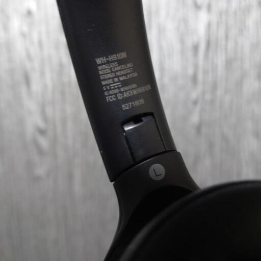 【断捨離】SONY WH-H910N ノイズキャンセリングヘッドフォン　本体のみ