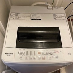 Hisense HW-T45A洗濯機 4.5kg
