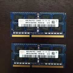 【ネット決済・配送可】PCメモリ 4GB 2Rx8 PC3-12...