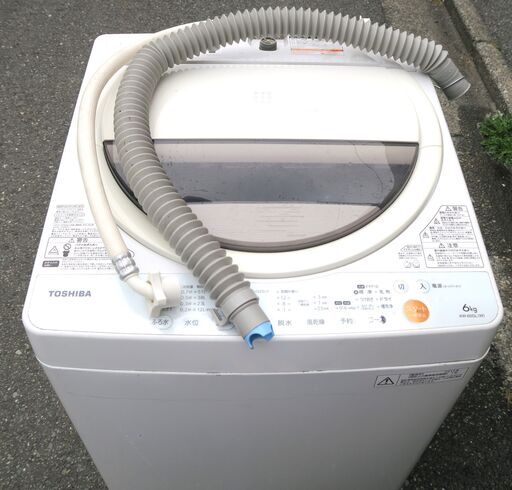 ☆東芝 TOSHIBA AW-60GL 6.0kg TWIN AIR DRY 全自動電気洗濯機◆パワフル浸透洗浄で驚きの白さ！