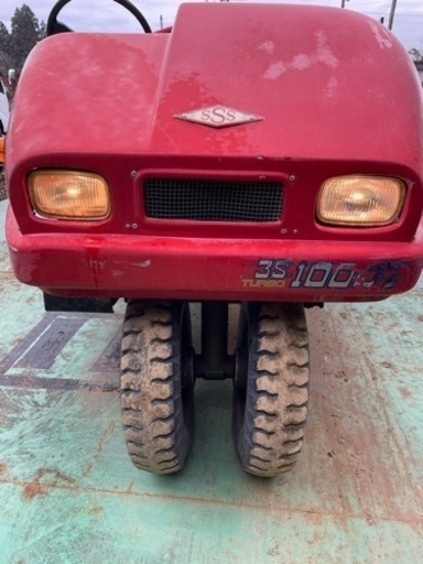 昭信スプレーヤー　3S-1000