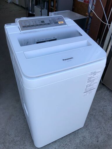 【動作保証あり】Panasonic パナソニック 2017年 NA-FA70H3 7.0kg 洗濯機【管理KRS557】