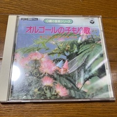 オルゴールの子もり歌CD