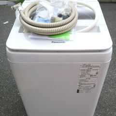 JB  ✨PANASONIC✨洗濯機 NA-FA70H7 2020年製 パナソニック 洗濯機 2020年製 7kg NA-FA70H7