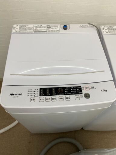 ハイセンス 洗濯機☺最短当日配送可♡無料で配送及び設置いたします♡ HW-K45E 4.5キロ 2021年製☺HSS001