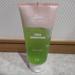 cica　シカ　スムーサー　smoother