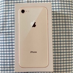 iPhoneの箱