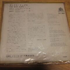 4124【7in.レコード】THE BOX TOPS