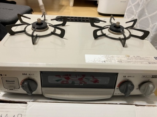 4/2まで】リンナイ ガスコンロ（都市ガス） | ptpnix.co.id