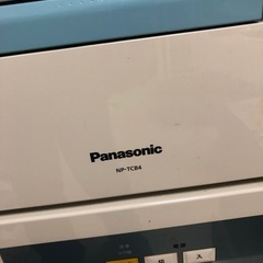 【Panasonic】美品の食洗機お譲りします【使用期間1ヶ月】