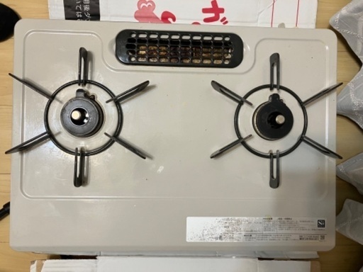 4/2まで】リンナイ ガスコンロ（都市ガス） | muniotuzco.gob.pe