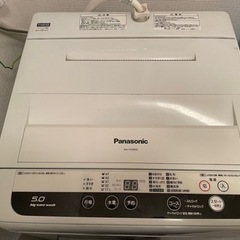 パナソニック製　洗濯機(2016年製)
