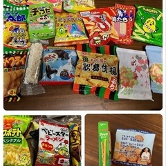 お菓子いろいろ　まとめ売り　プリッツとミレービスケット、他４品追加