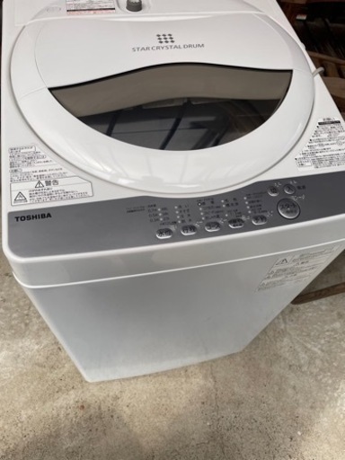 【中古】 東芝 TOSHIBA 洗濯機 一人暮らし 2018年製 全自動洗濯機 5.0kg シルバー 送風 乾燥機能付き AW-5G6