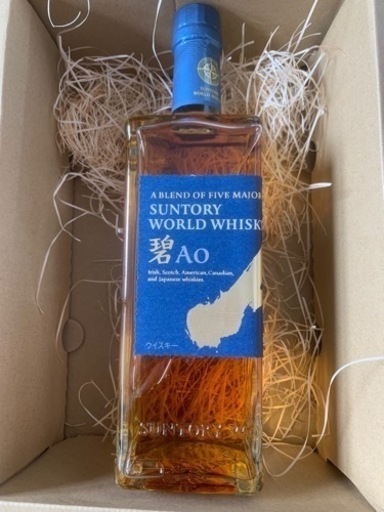 サントリー シングルモルト ウイスキー 山崎 12年 700ml サントリーウイスキー碧AO 700ml1 国産ウイスキー