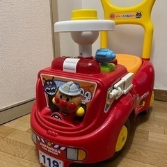 【受け渡し予定者決まりました】アンパンマン 消防車 おもちゃ 乗り物