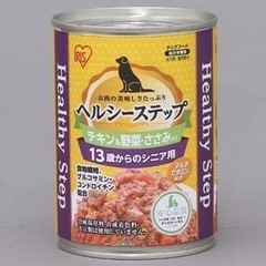 【ネット決済】アイリスオーヤマ:ウエットフード24缶