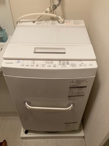 2018年製　7 kg TOSHIBA ウルトラファインバブル洗濯機