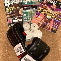 ROOTS KICKBOXING ACADEMY セット！　中古品！