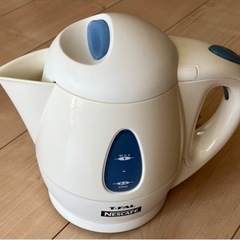 【受付中、訳あり】ティファール　T-fal 電気ケトル　1.0L