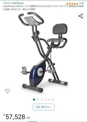 ❣️ザ・タイマーズ❣️非売品❣️デイ・ドリーム・ビリーバー❣️シングルレコード ❣️ザ・タイマーズ❣️非売品❣️デイ・ドリーム・ビリーバー